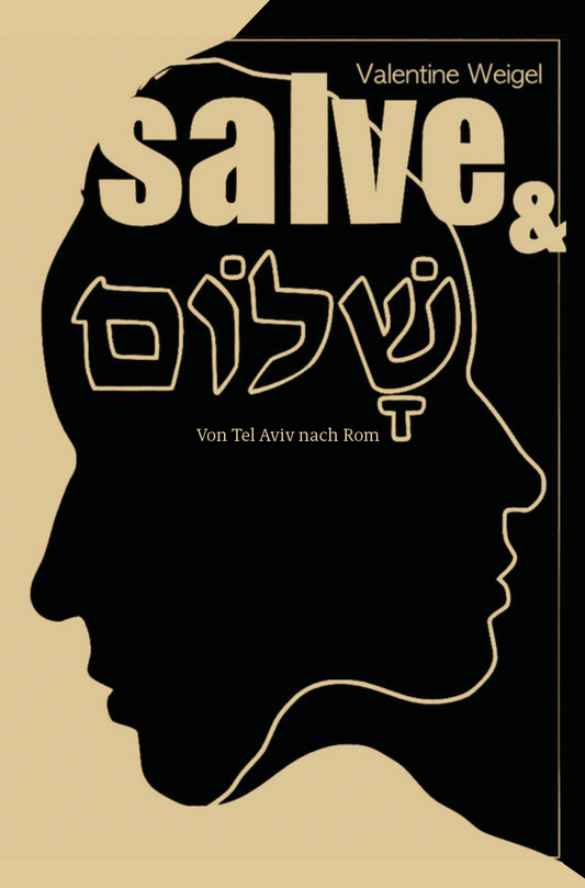 Salve und שלום